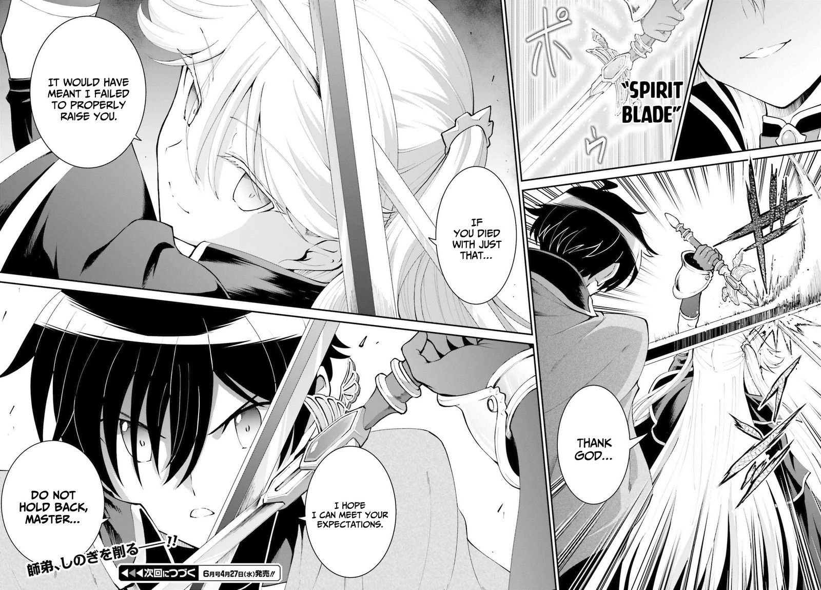 Maou Toubatsu Shita Ato Medachitakunai Node Guild Master Ni Natta Chapter 31 Page 25