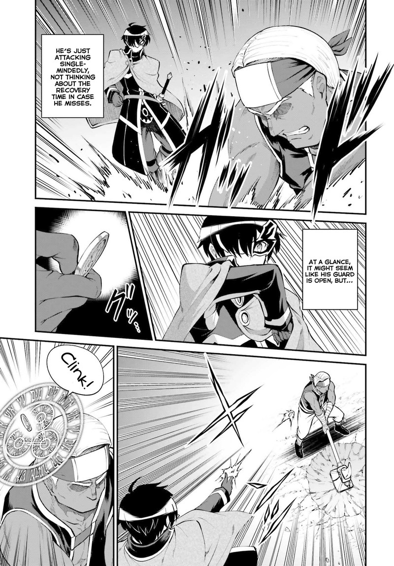 Maou Toubatsu Shita Ato Medachitakunai Node Guild Master Ni Natta Chapter 31 Page 3