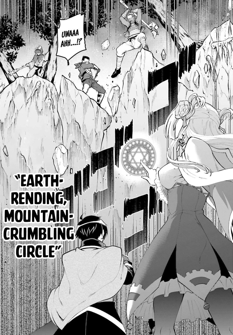 Maou Toubatsu Shita Ato Medachitakunai Node Guild Master Ni Natta Chapter 31 Page 7