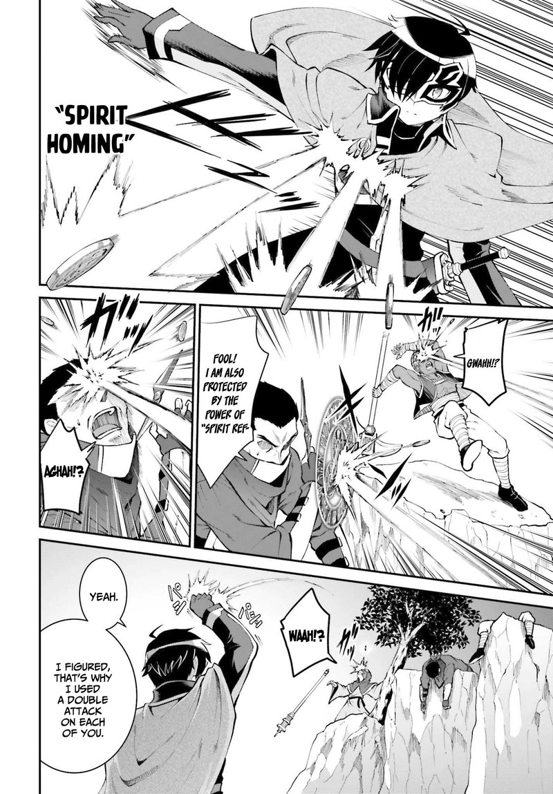 Maou Toubatsu Shita Ato Medachitakunai Node Guild Master Ni Natta Chapter 31 Page 8