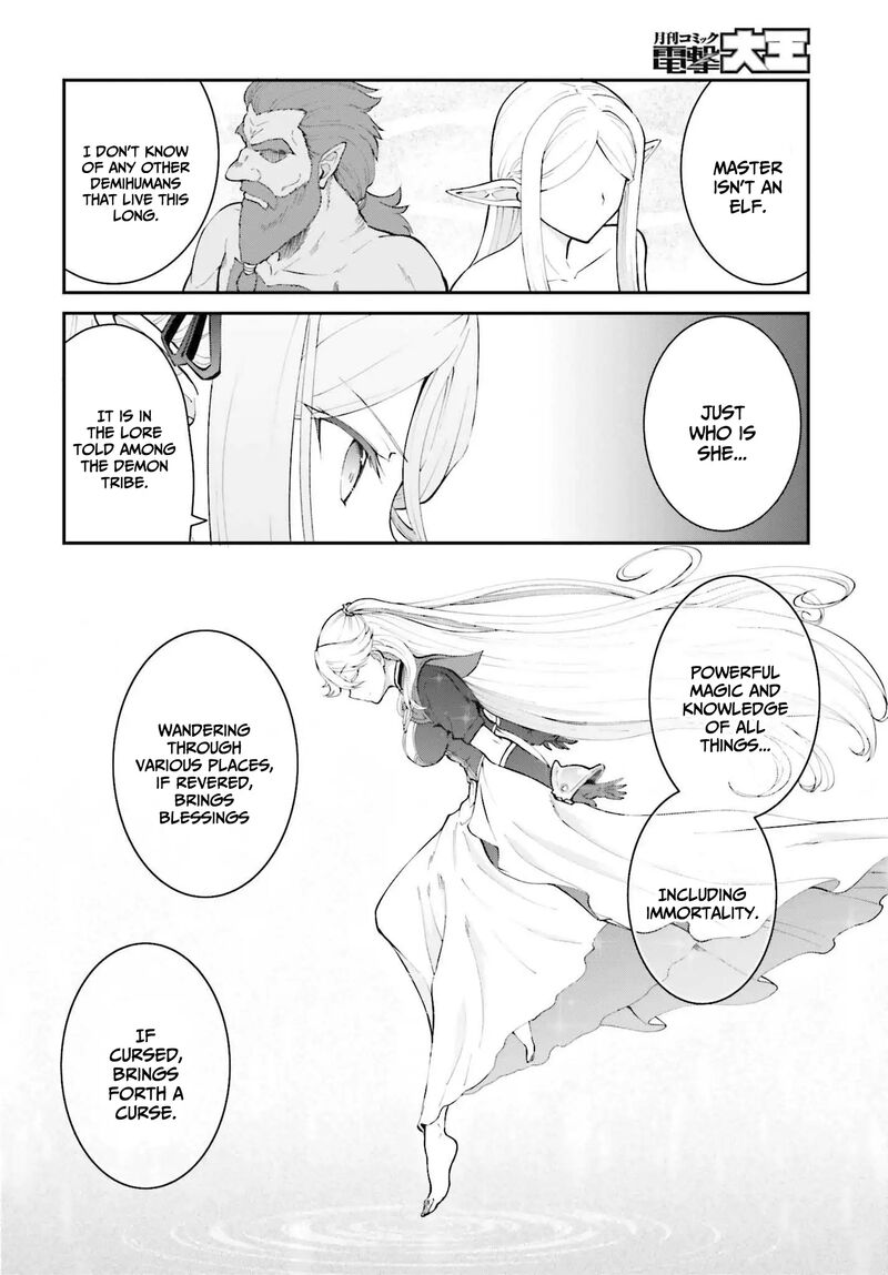 Maou Toubatsu Shita Ato Medachitakunai Node Guild Master Ni Natta Chapter 33 Page 11
