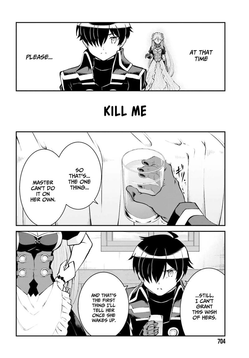 Maou Toubatsu Shita Ato Medachitakunai Node Guild Master Ni Natta Chapter 33 Page 15