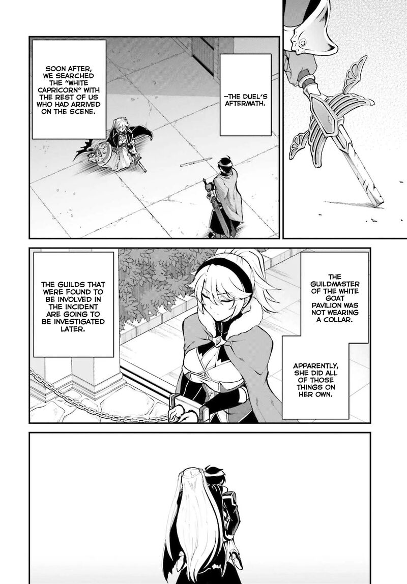Maou Toubatsu Shita Ato Medachitakunai Node Guild Master Ni Natta Chapter 33 Page 3