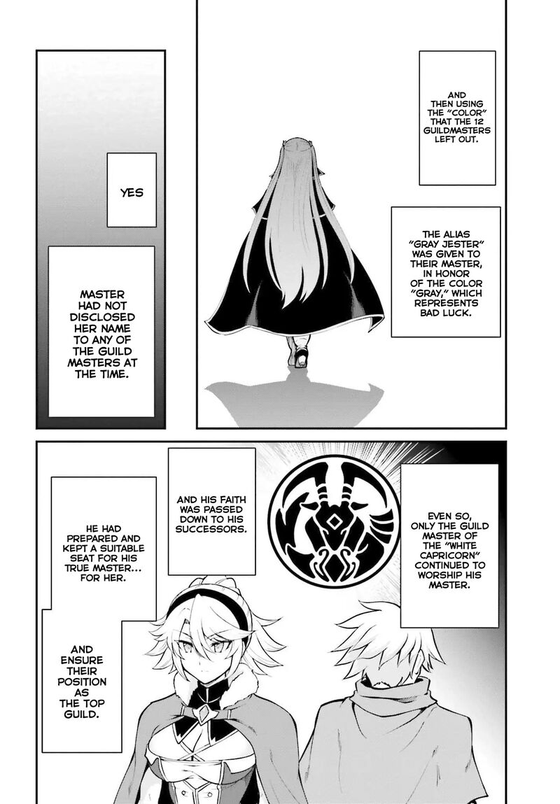 Maou Toubatsu Shita Ato Medachitakunai Node Guild Master Ni Natta Chapter 33 Page 7