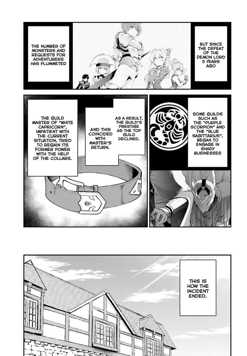 Maou Toubatsu Shita Ato Medachitakunai Node Guild Master Ni Natta Chapter 33 Page 8