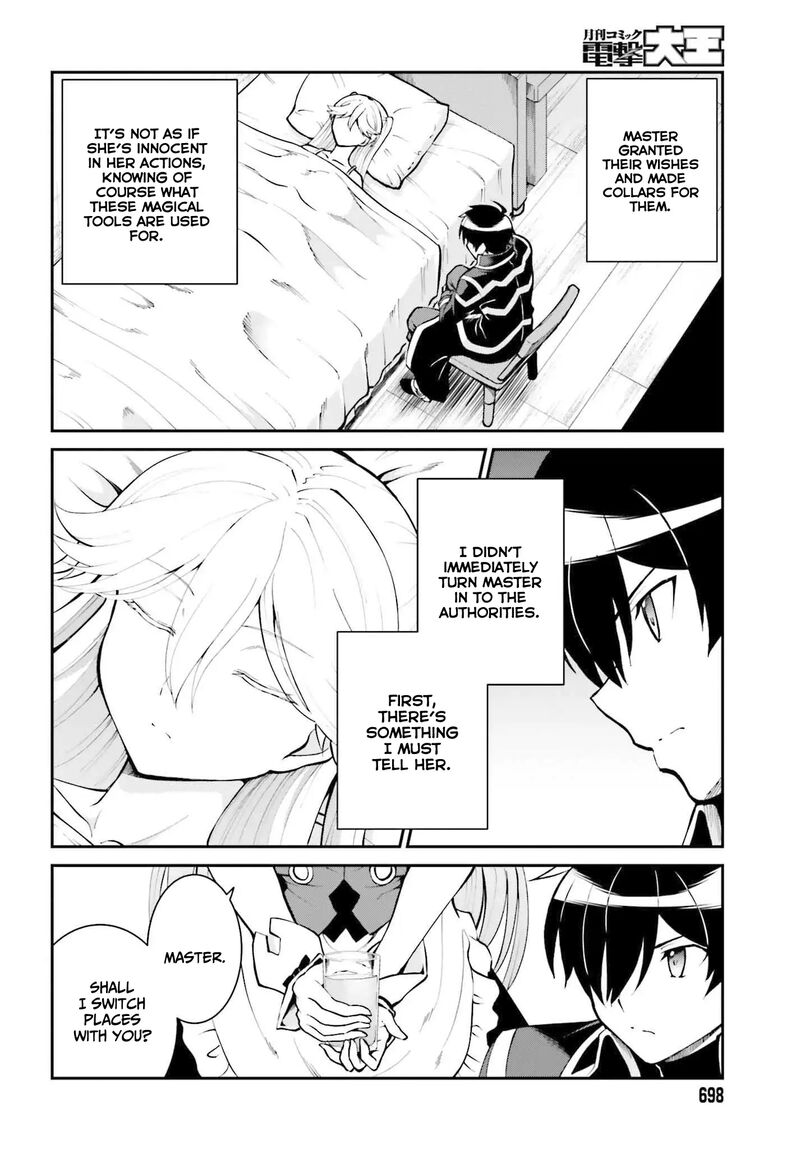Maou Toubatsu Shita Ato Medachitakunai Node Guild Master Ni Natta Chapter 33 Page 9
