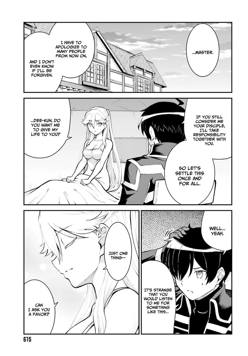 Maou Toubatsu Shita Ato Medachitakunai Node Guild Master Ni Natta Chapter 34 Page 16