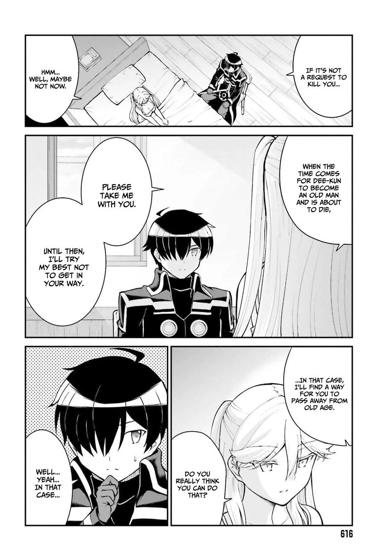 Maou Toubatsu Shita Ato Medachitakunai Node Guild Master Ni Natta Chapter 34 Page 17