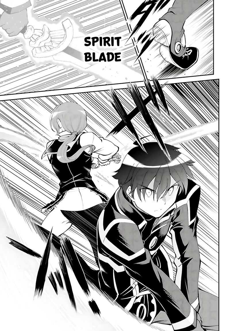 Maou Toubatsu Shita Ato Medachitakunai Node Guild Master Ni Natta Chapter 35 Page 11