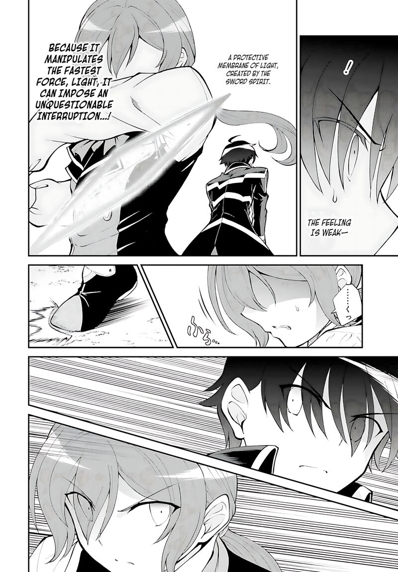 Maou Toubatsu Shita Ato Medachitakunai Node Guild Master Ni Natta Chapter 35 Page 12