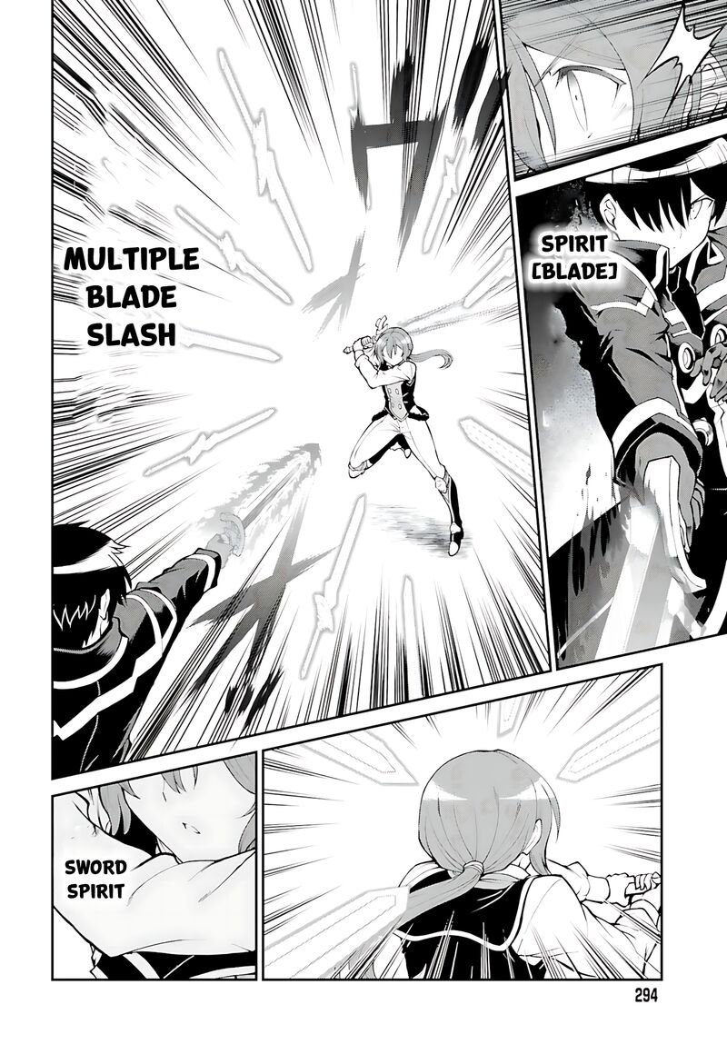 Maou Toubatsu Shita Ato Medachitakunai Node Guild Master Ni Natta Chapter 35 Page 6