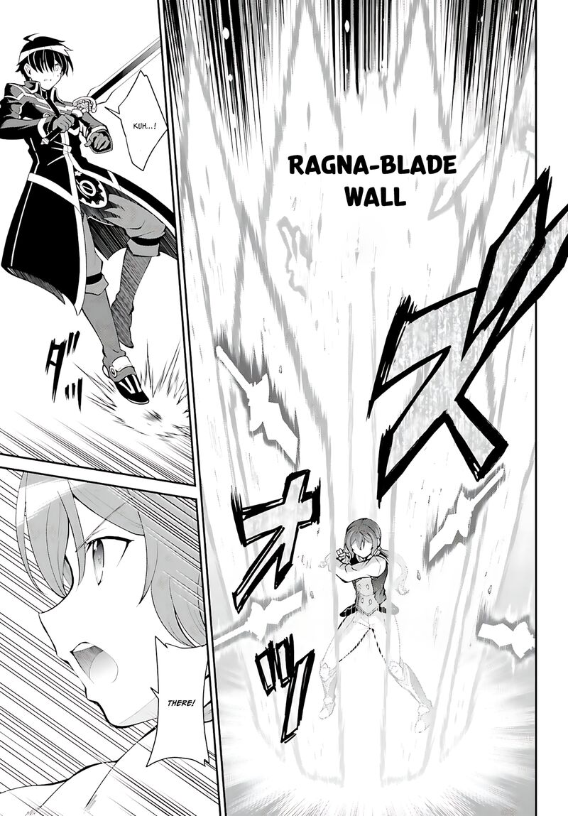 Maou Toubatsu Shita Ato Medachitakunai Node Guild Master Ni Natta Chapter 35 Page 7