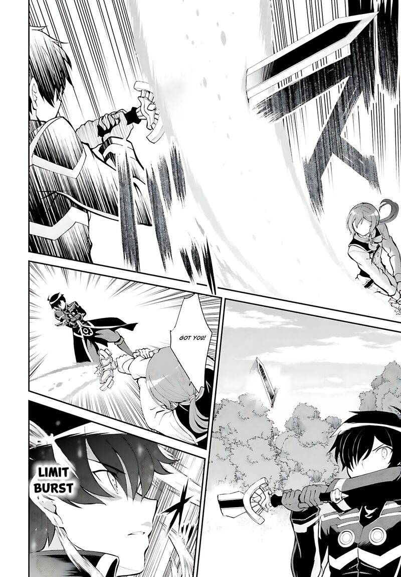 Maou Toubatsu Shita Ato Medachitakunai Node Guild Master Ni Natta Chapter 35 Page 8