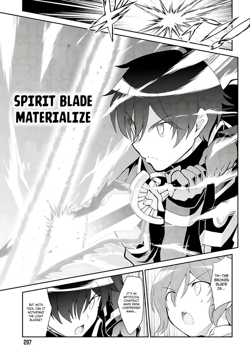Maou Toubatsu Shita Ato Medachitakunai Node Guild Master Ni Natta Chapter 35 Page 9