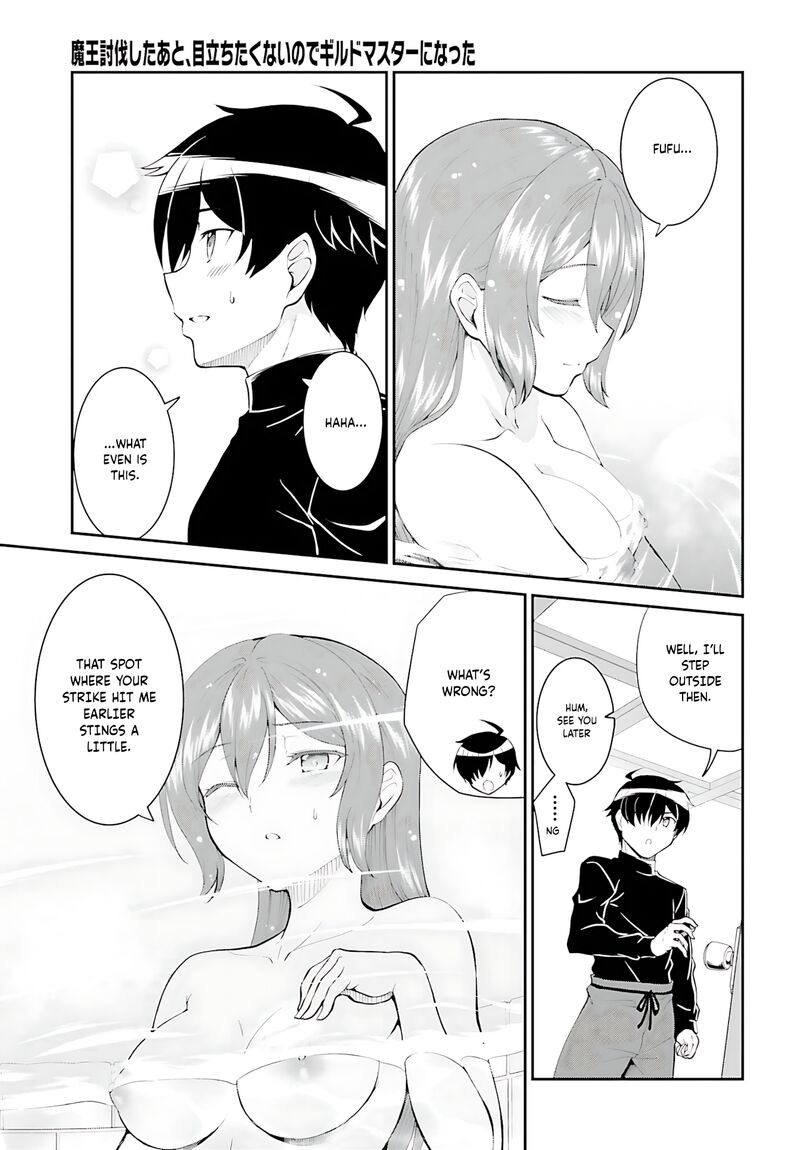 Maou Toubatsu Shita Ato Medachitakunai Node Guild Master Ni Natta Chapter 36 Page 10