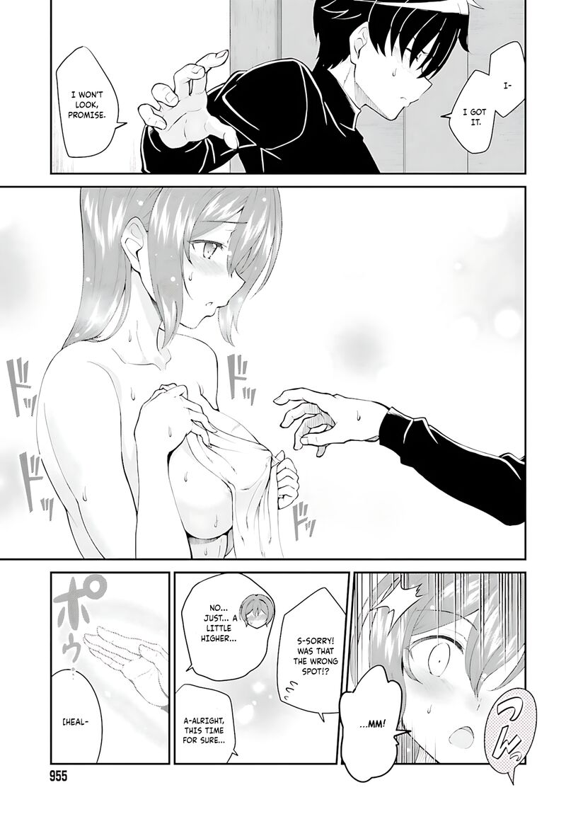 Maou Toubatsu Shita Ato Medachitakunai Node Guild Master Ni Natta Chapter 36 Page 14