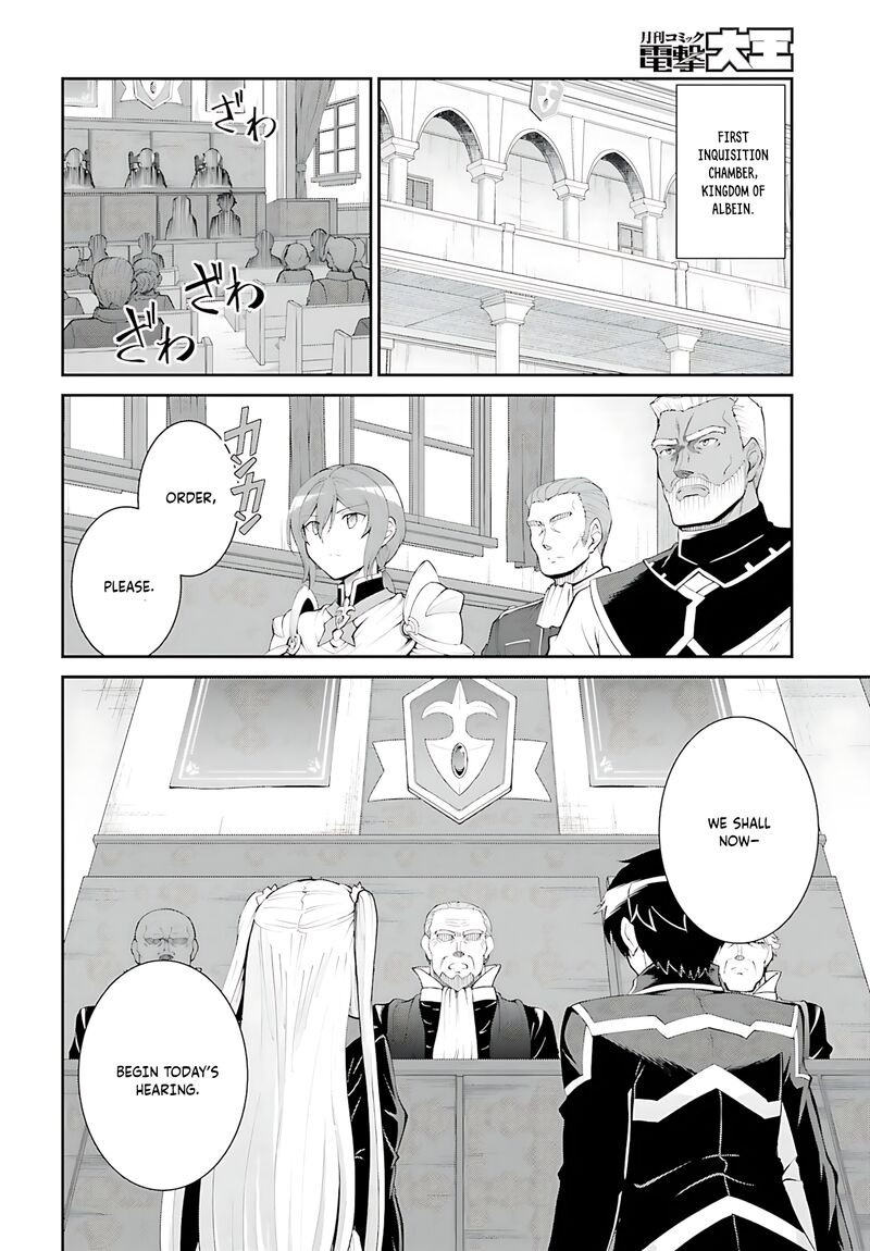 Maou Toubatsu Shita Ato Medachitakunai Node Guild Master Ni Natta Chapter 36 Page 19