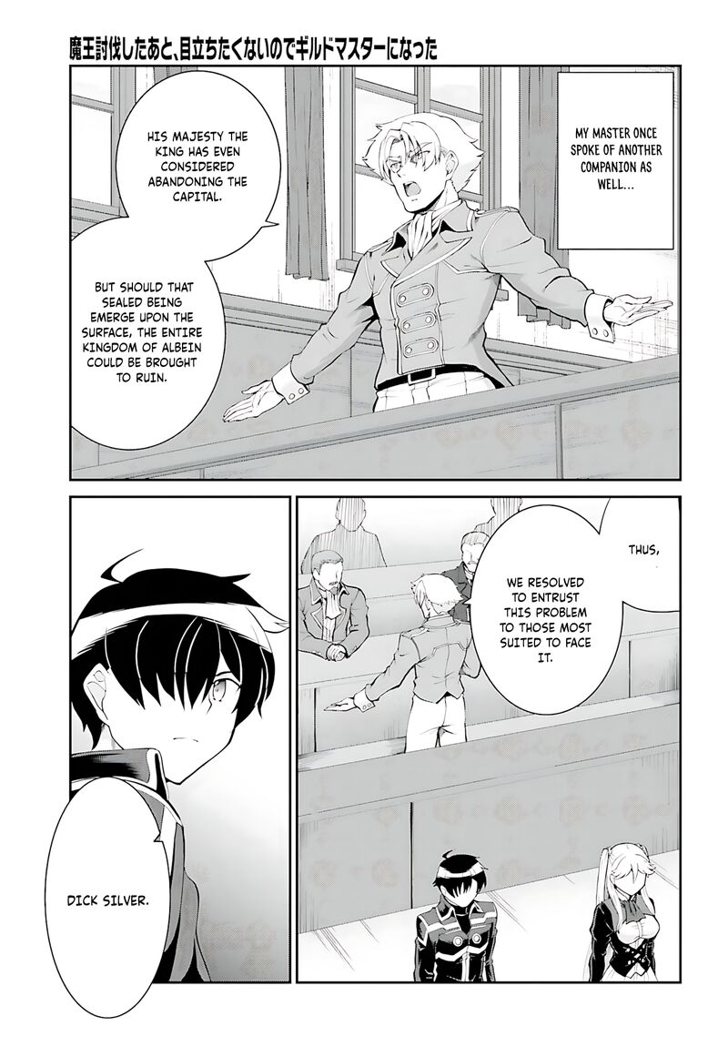 Maou Toubatsu Shita Ato Medachitakunai Node Guild Master Ni Natta Chapter 36 Page 28