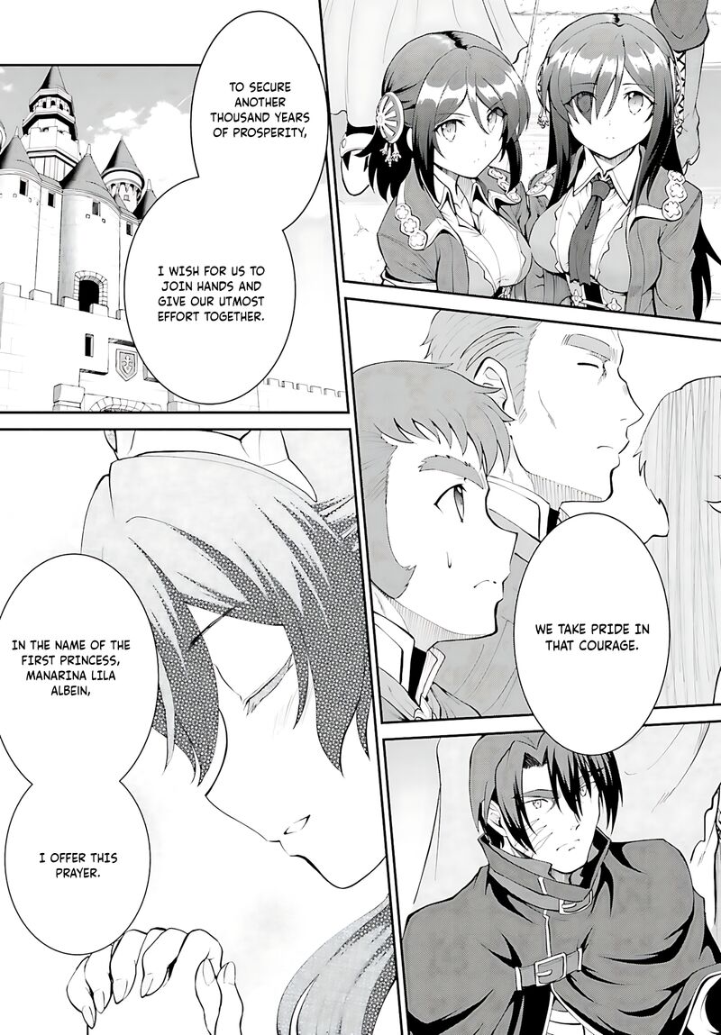 Maou Toubatsu Shita Ato Medachitakunai Node Guild Master Ni Natta Chapter 37 Page 18