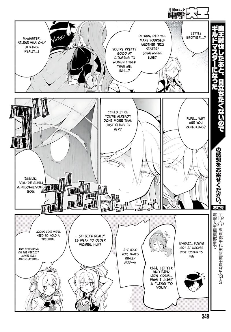 Maou Toubatsu Shita Ato Medachitakunai Node Guild Master Ni Natta Chapter 37 Page 23