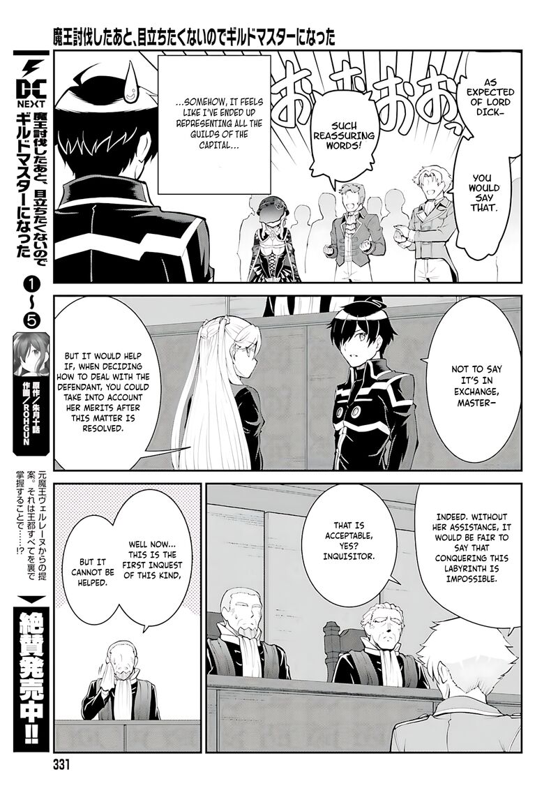 Maou Toubatsu Shita Ato Medachitakunai Node Guild Master Ni Natta Chapter 37 Page 6
