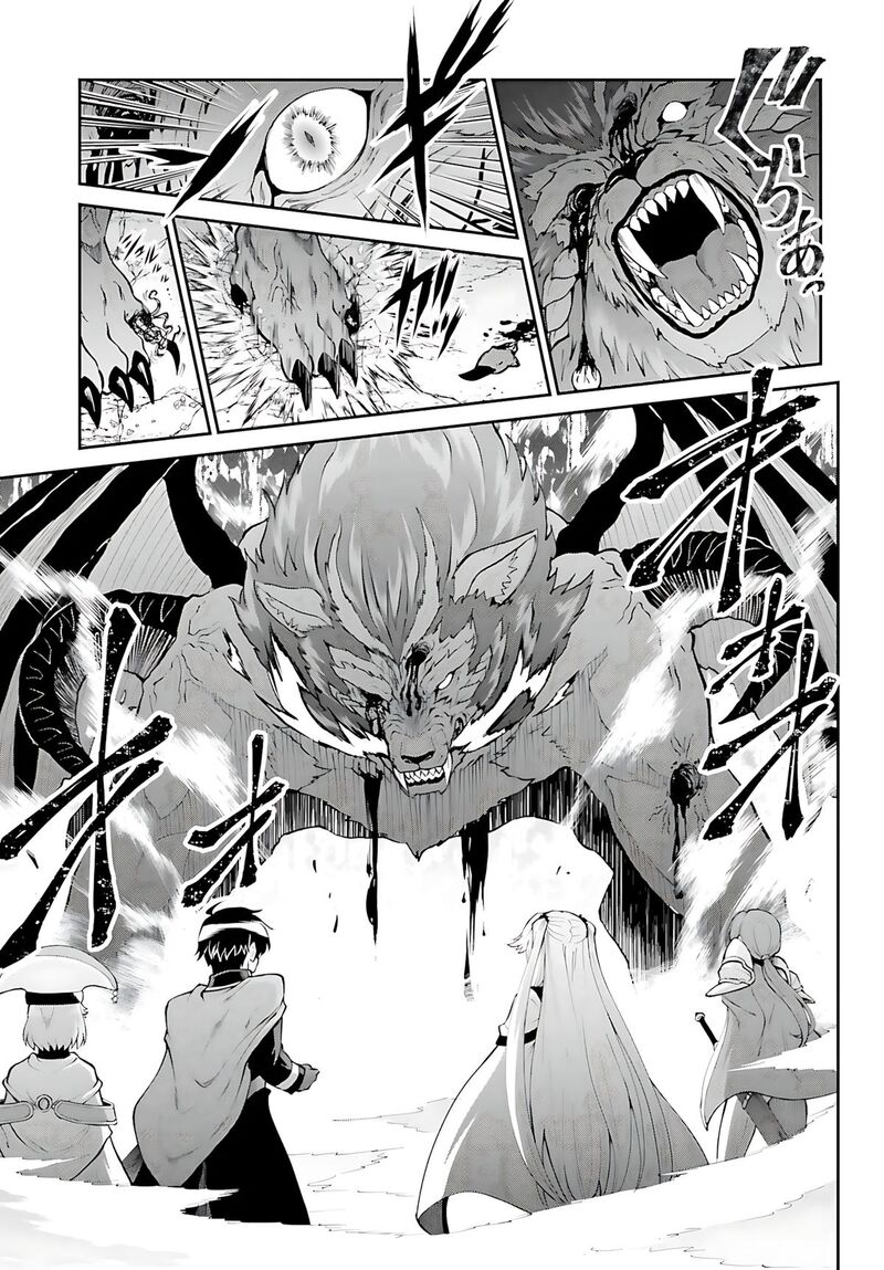 Maou Toubatsu Shita Ato Medachitakunai Node Guild Master Ni Natta Chapter 38 Page 12