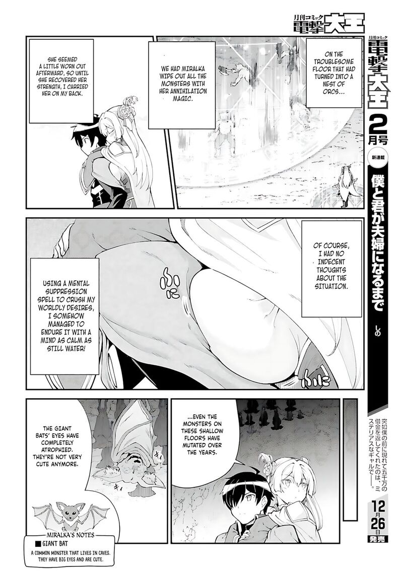 Maou Toubatsu Shita Ato Medachitakunai Node Guild Master Ni Natta Chapter 38 Page 23