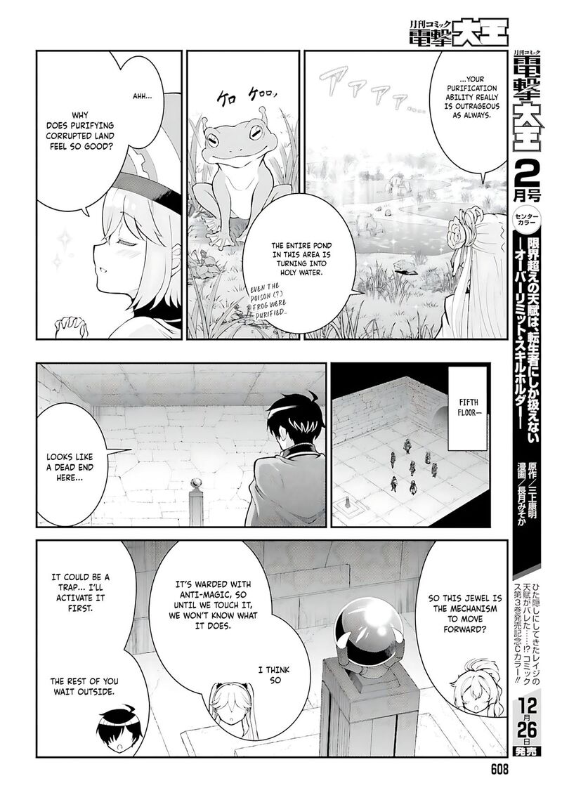 Maou Toubatsu Shita Ato Medachitakunai Node Guild Master Ni Natta Chapter 38 Page 25