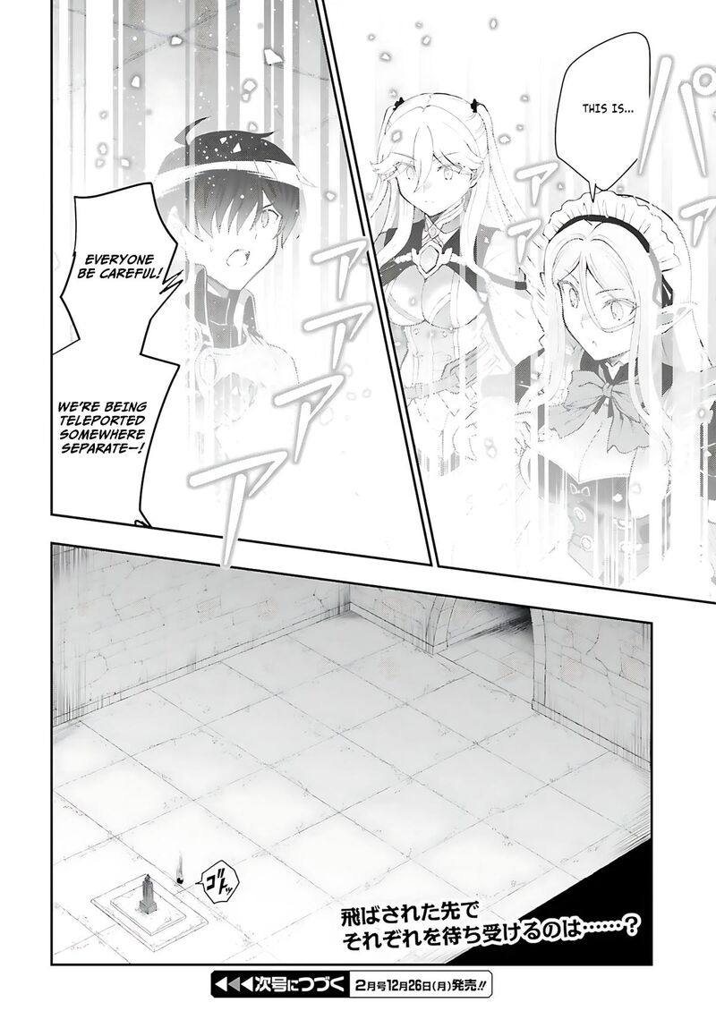 Maou Toubatsu Shita Ato Medachitakunai Node Guild Master Ni Natta Chapter 38 Page 29