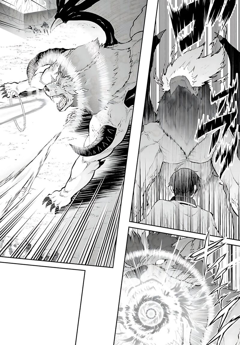 Maou Toubatsu Shita Ato Medachitakunai Node Guild Master Ni Natta Chapter 38 Page 7