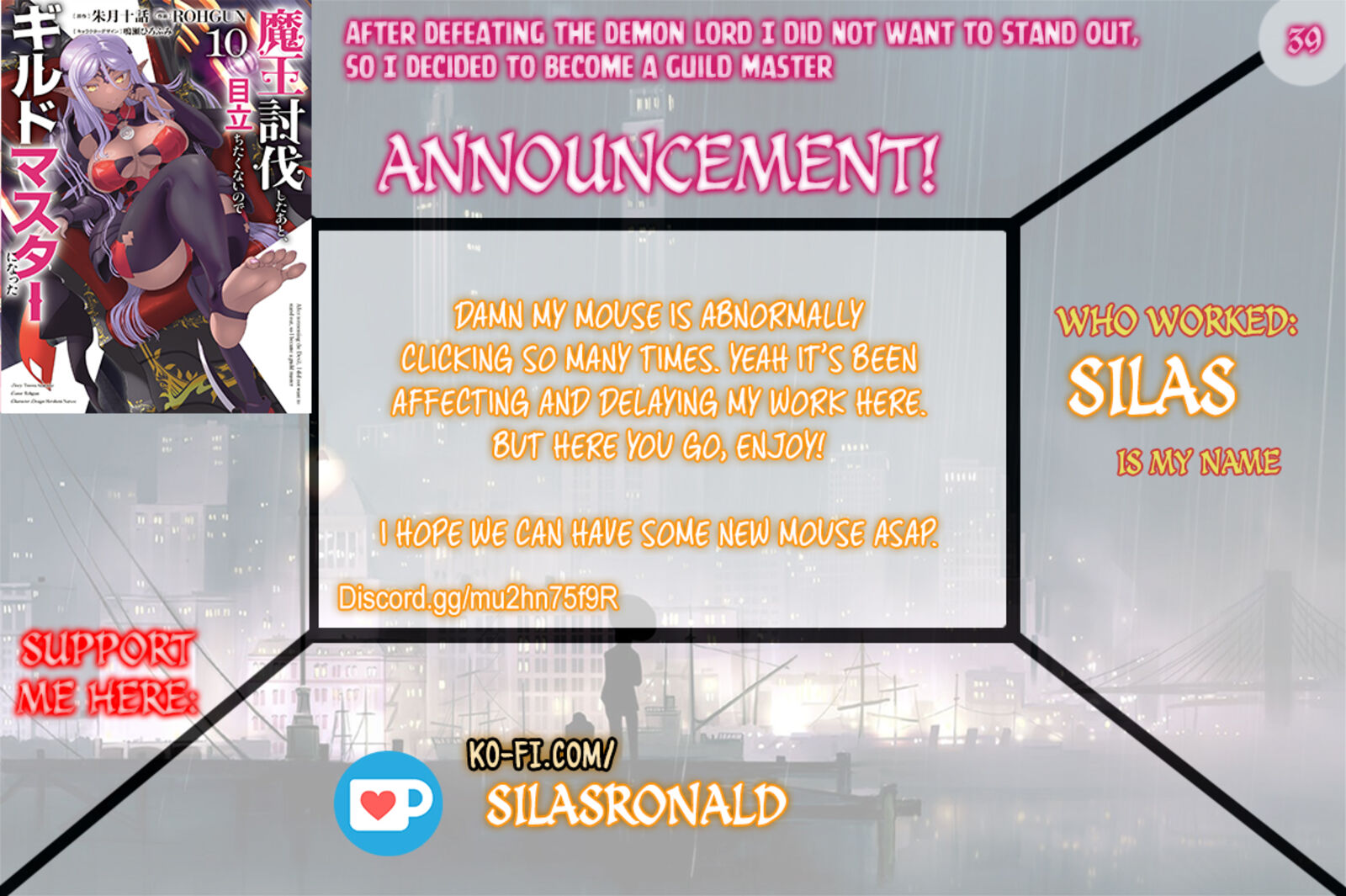 Maou Toubatsu Shita Ato Medachitakunai Node Guild Master Ni Natta Chapter 39 Page 1