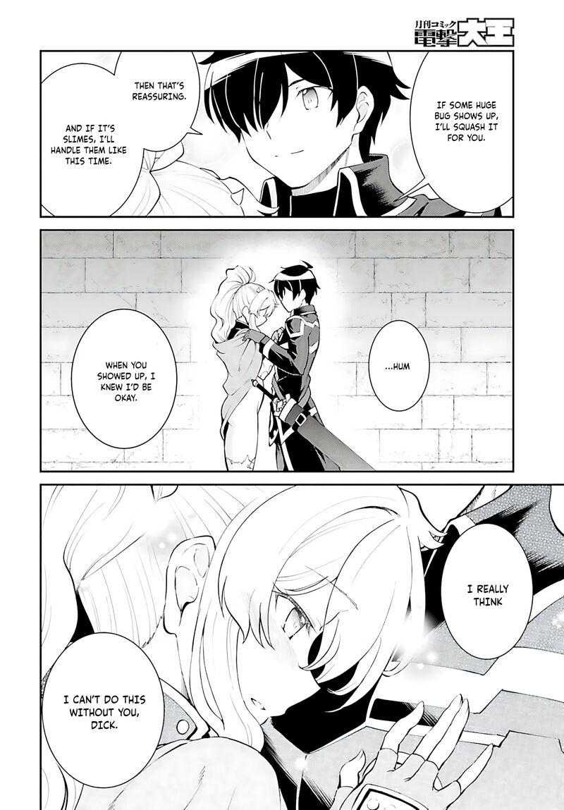 Maou Toubatsu Shita Ato Medachitakunai Node Guild Master Ni Natta Chapter 39 Page 23