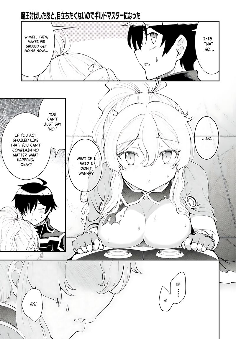 Maou Toubatsu Shita Ato Medachitakunai Node Guild Master Ni Natta Chapter 39 Page 24