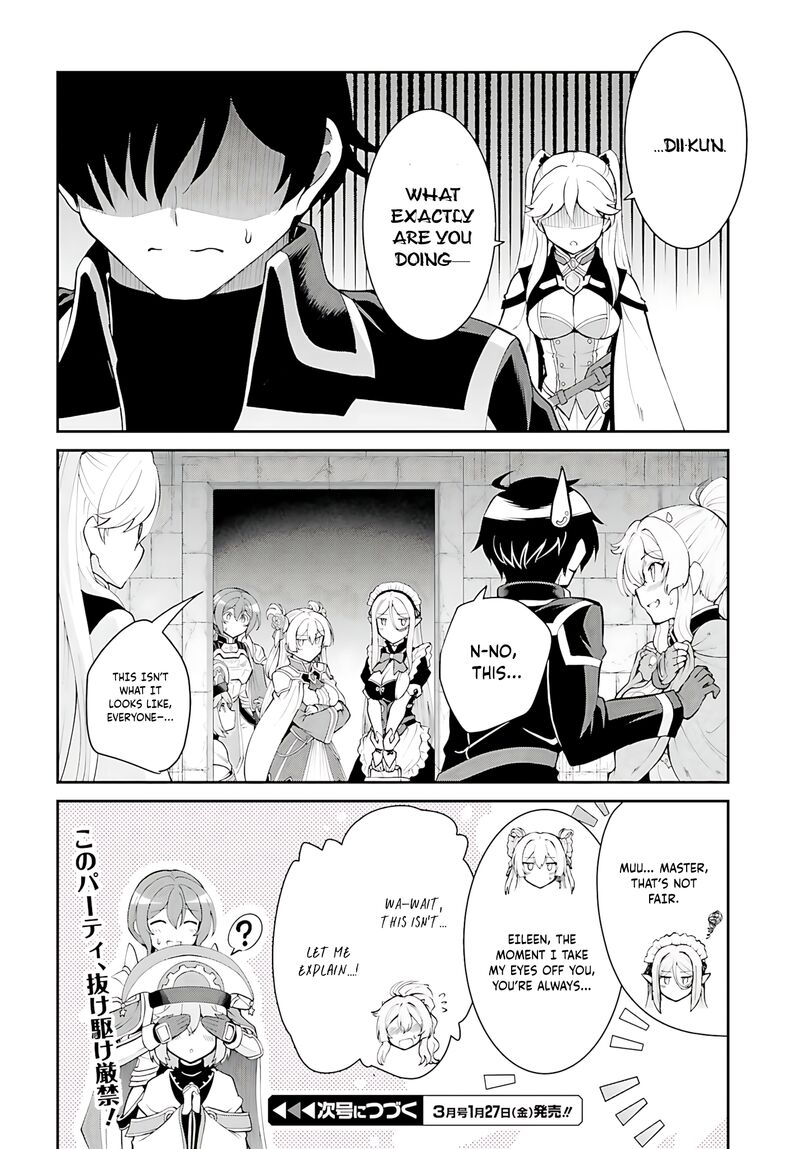 Maou Toubatsu Shita Ato Medachitakunai Node Guild Master Ni Natta Chapter 39 Page 27