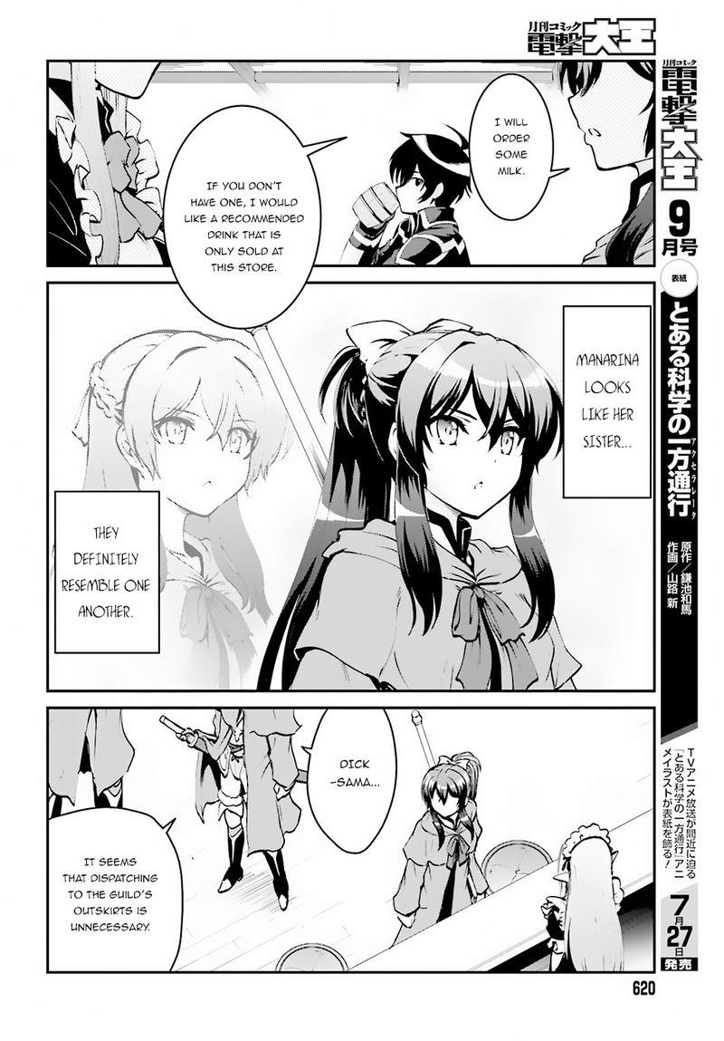 Maou Toubatsu Shita Ato Medachitakunai Node Guild Master Ni Natta Chapter 3a Page 6