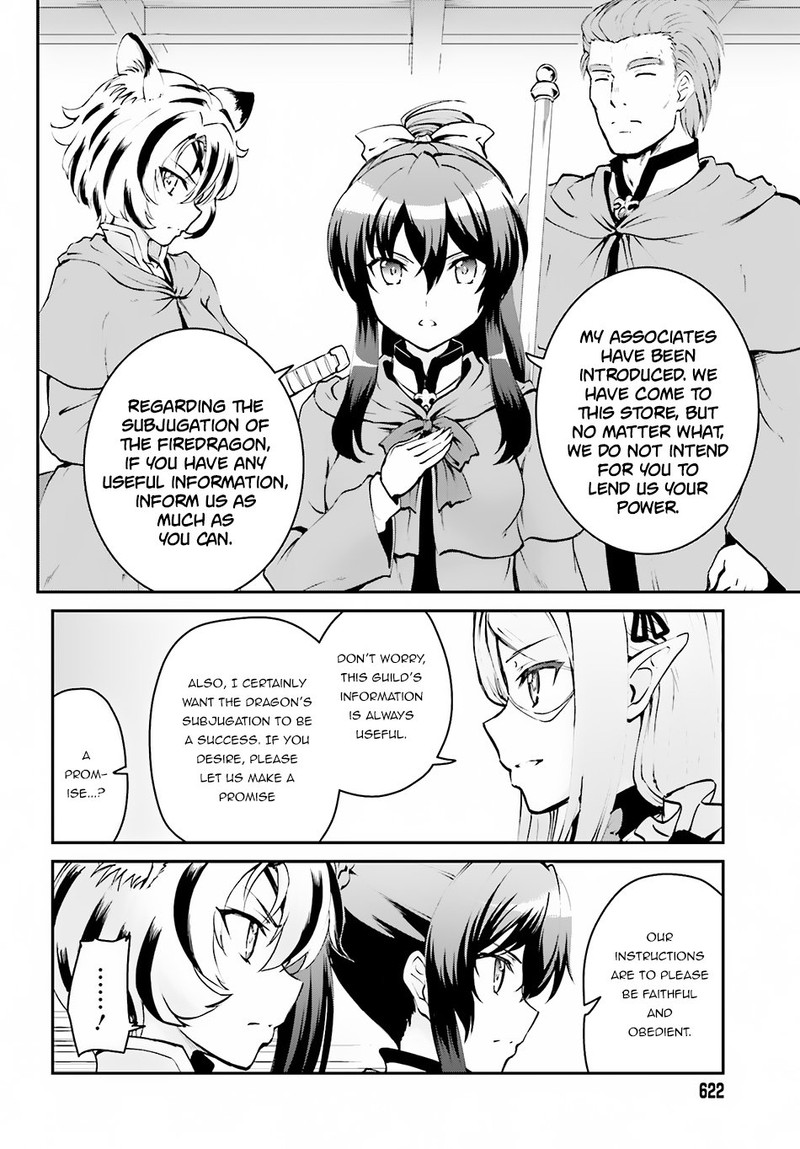 Maou Toubatsu Shita Ato Medachitakunai Node Guild Master Ni Natta Chapter 3a Page 8