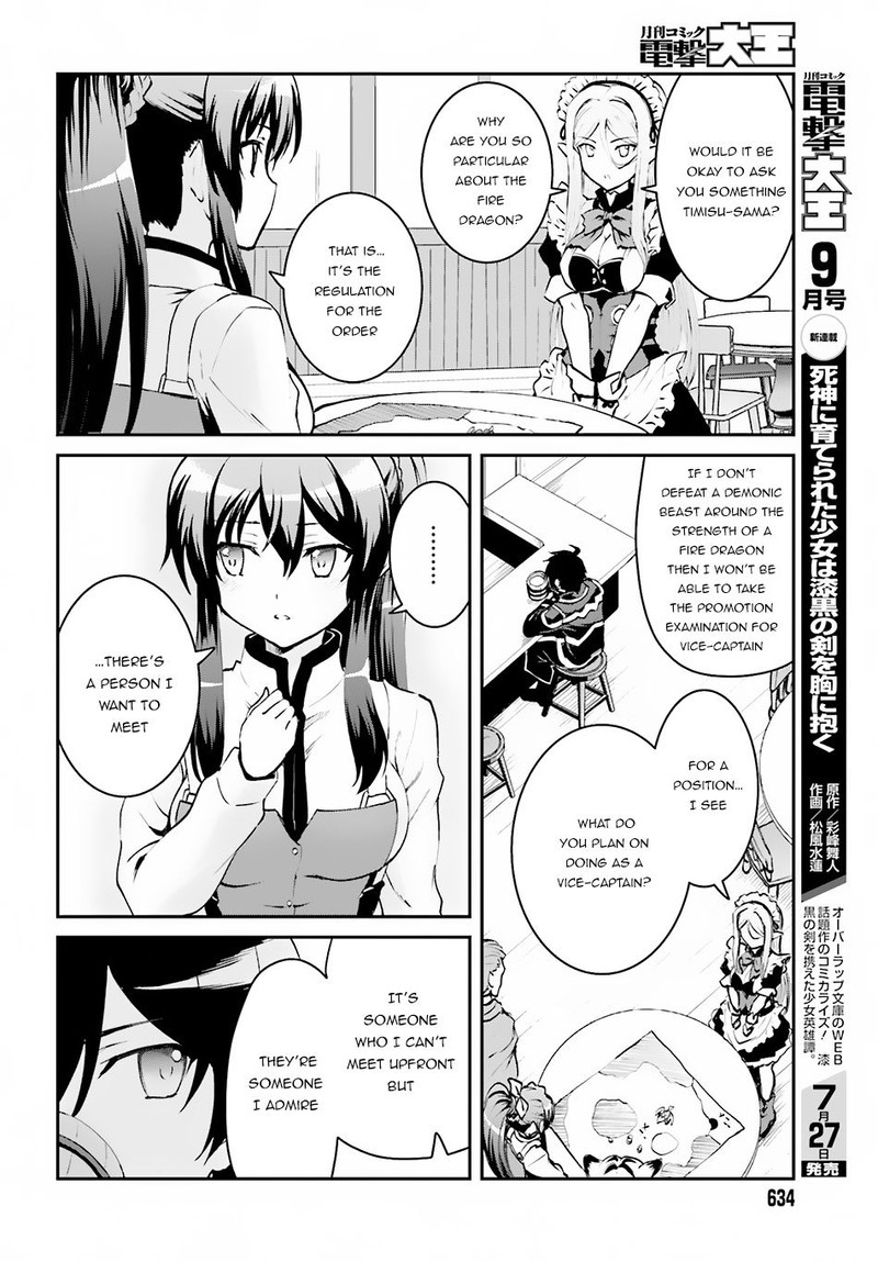 Maou Toubatsu Shita Ato Medachitakunai Node Guild Master Ni Natta Chapter 3b Page 8