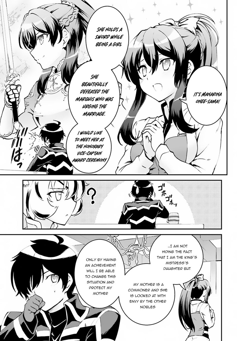 Maou Toubatsu Shita Ato Medachitakunai Node Guild Master Ni Natta Chapter 3b Page 9