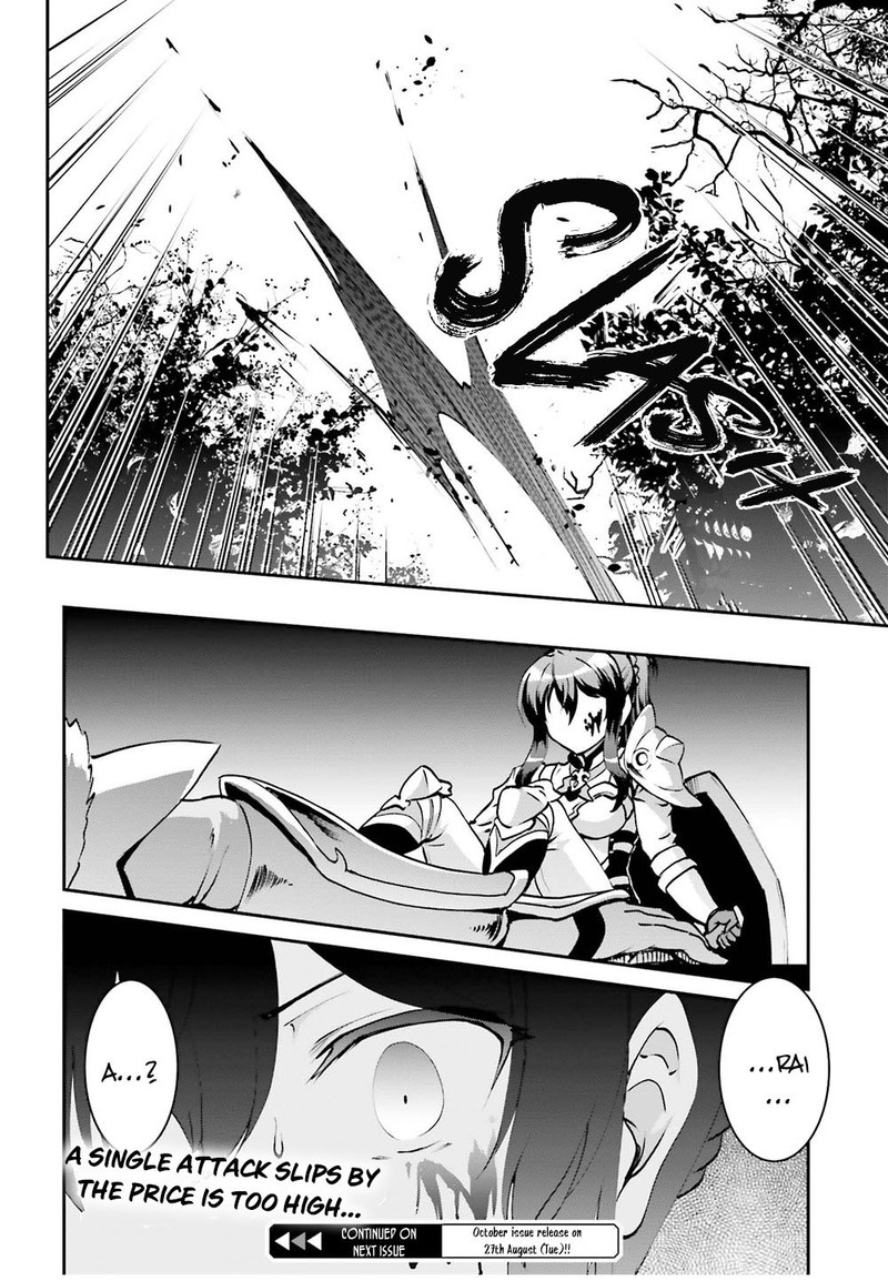 Maou Toubatsu Shita Ato Medachitakunai Node Guild Master Ni Natta Chapter 4 Page 20