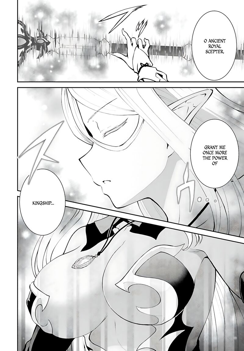 Maou Toubatsu Shita Ato Medachitakunai Node Guild Master Ni Natta Chapter 40 Page 15