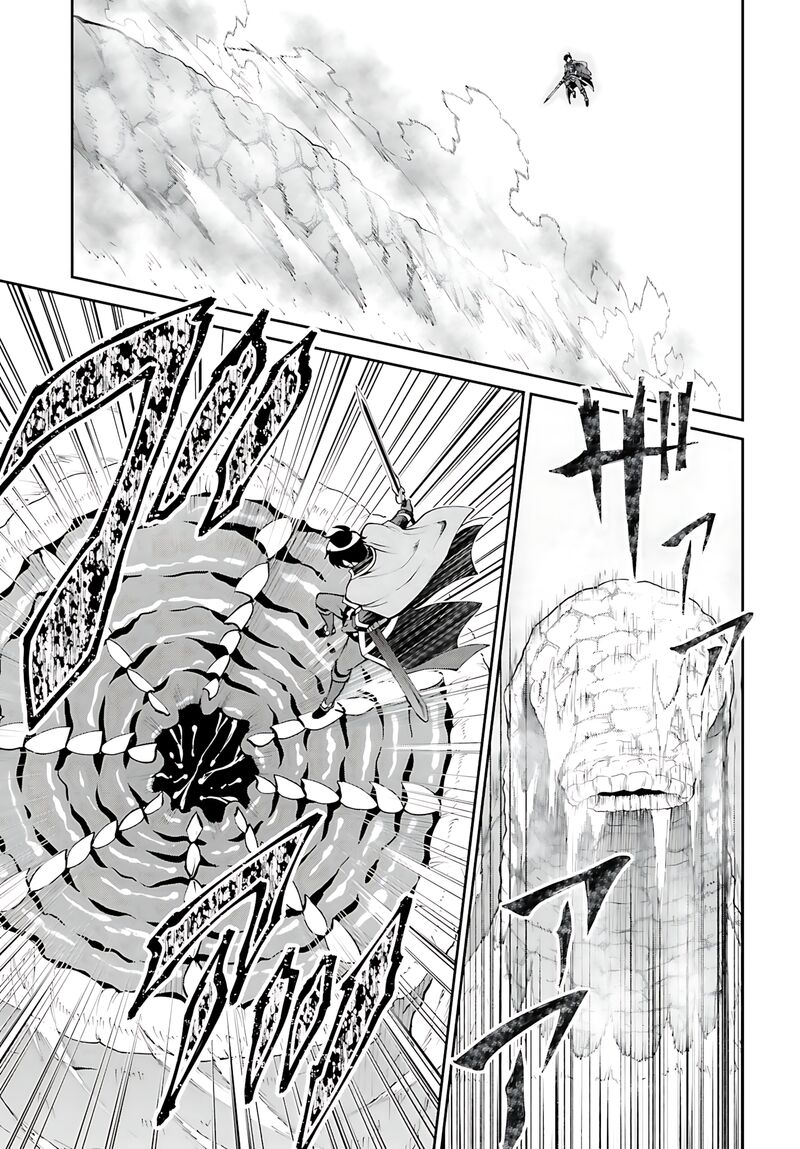 Maou Toubatsu Shita Ato Medachitakunai Node Guild Master Ni Natta Chapter 40 Page 18