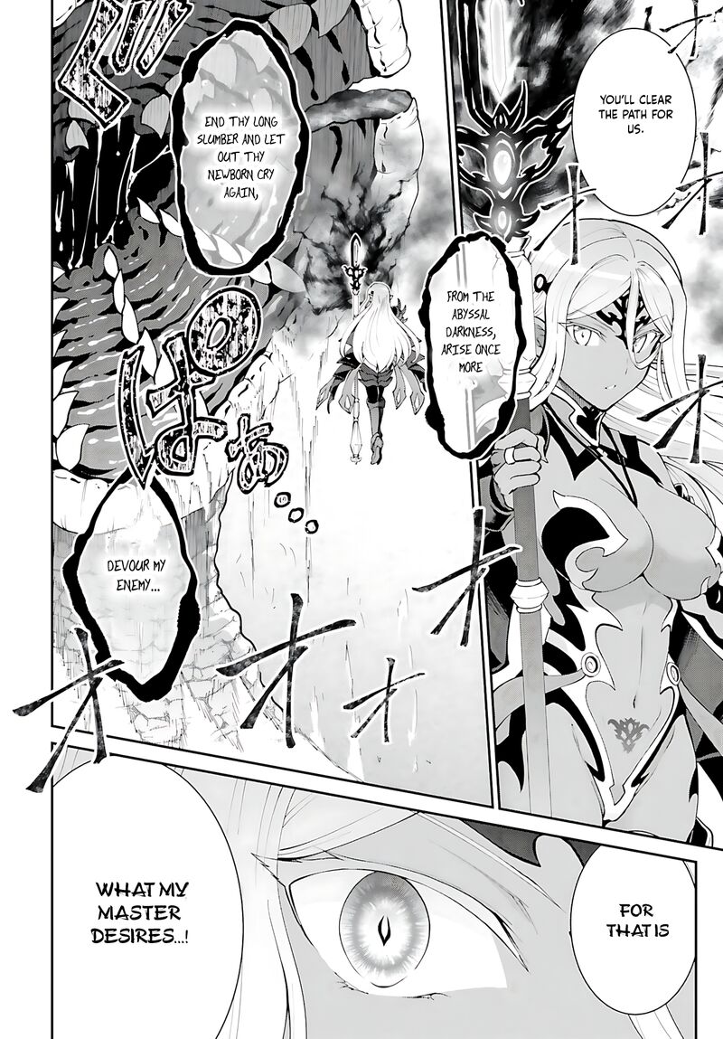 Maou Toubatsu Shita Ato Medachitakunai Node Guild Master Ni Natta Chapter 40 Page 21