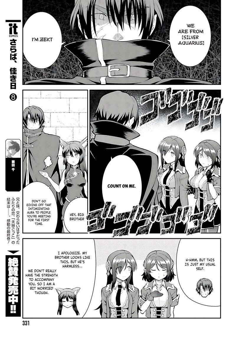Maou Toubatsu Shita Ato Medachitakunai Node Guild Master Ni Natta Chapter 41 Page 10