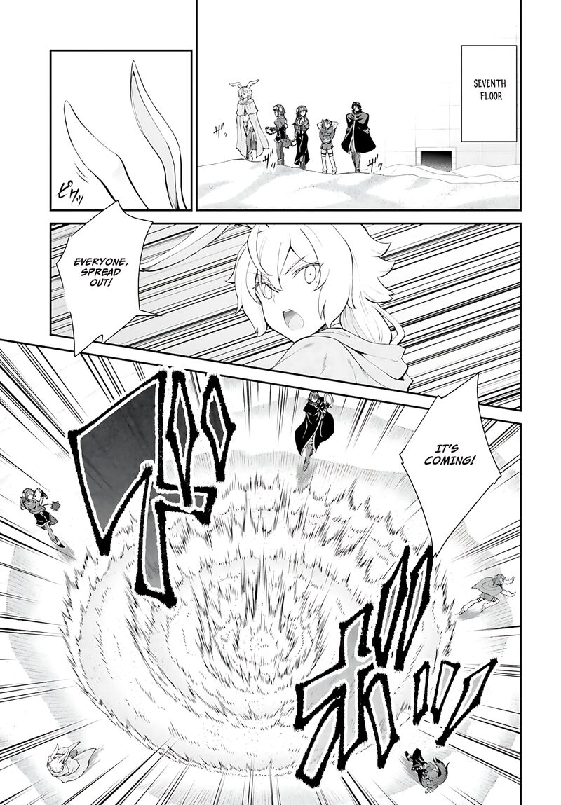 Maou Toubatsu Shita Ato Medachitakunai Node Guild Master Ni Natta Chapter 41 Page 12