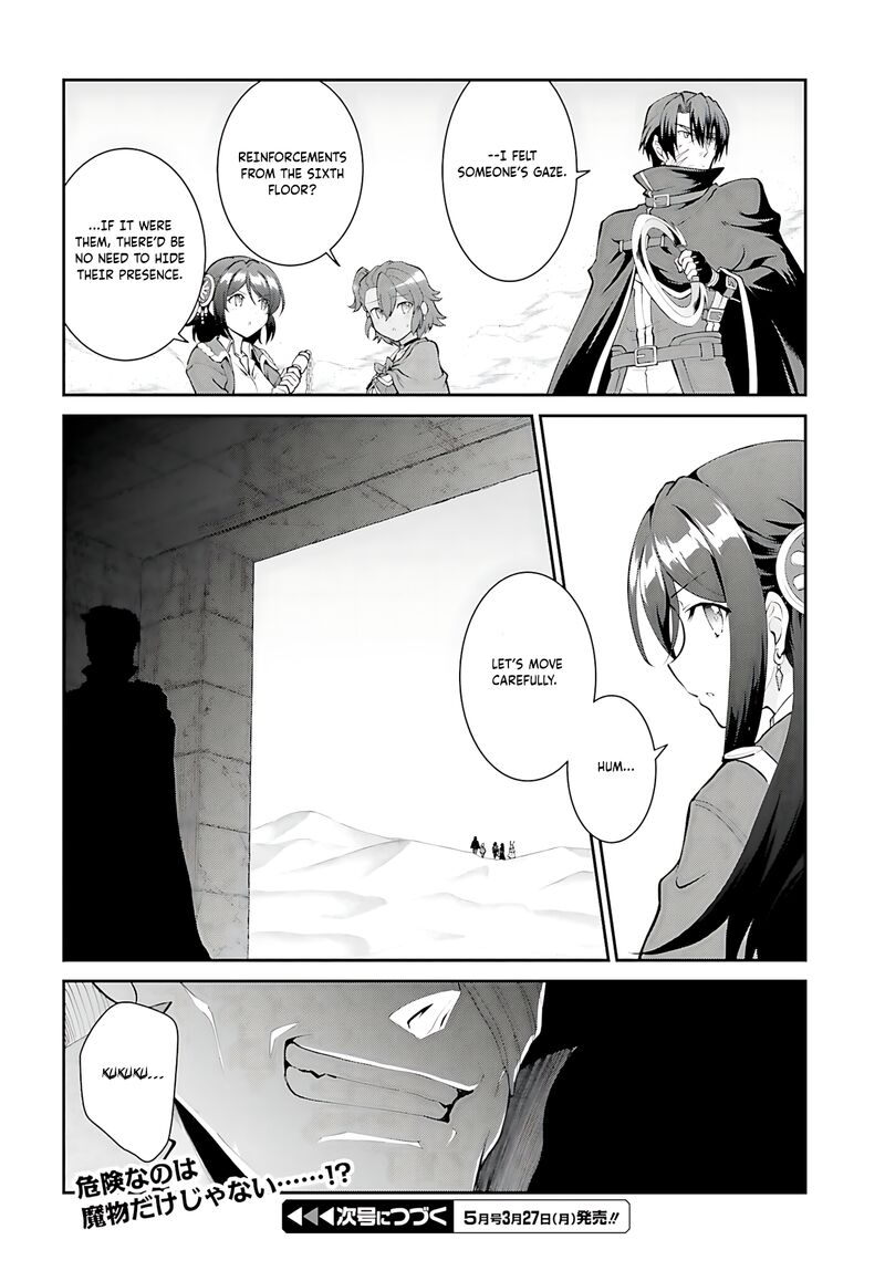 Maou Toubatsu Shita Ato Medachitakunai Node Guild Master Ni Natta Chapter 41 Page 21