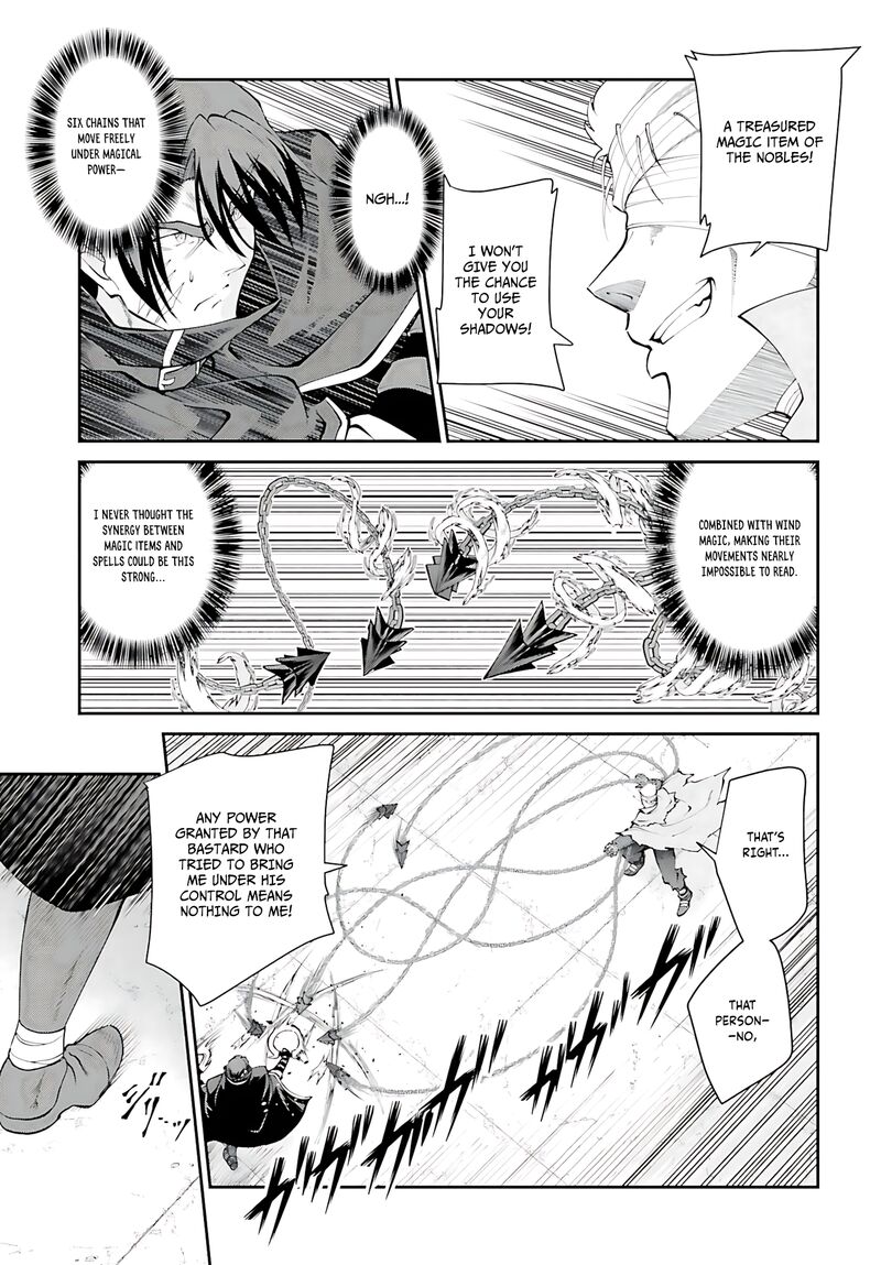 Maou Toubatsu Shita Ato Medachitakunai Node Guild Master Ni Natta Chapter 42 Page 10