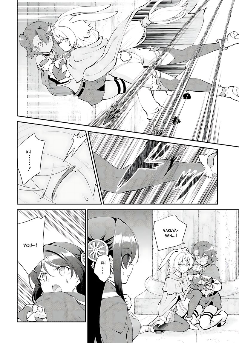 Maou Toubatsu Shita Ato Medachitakunai Node Guild Master Ni Natta Chapter 42 Page 13