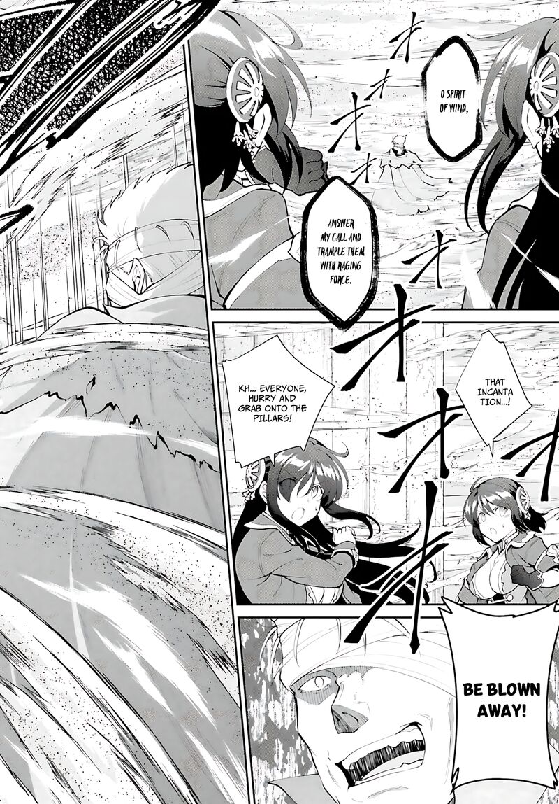 Maou Toubatsu Shita Ato Medachitakunai Node Guild Master Ni Natta Chapter 42 Page 15