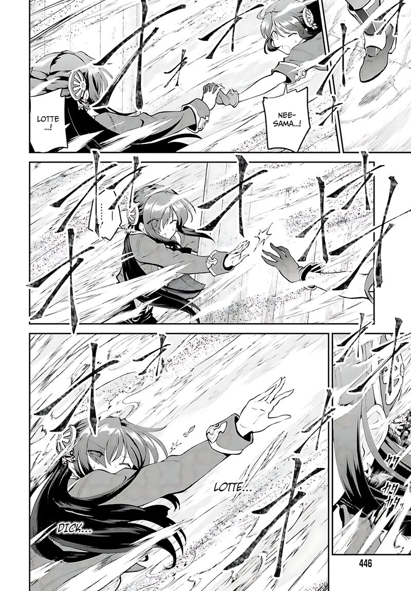 Maou Toubatsu Shita Ato Medachitakunai Node Guild Master Ni Natta Chapter 42 Page 17