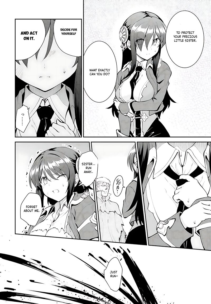 Maou Toubatsu Shita Ato Medachitakunai Node Guild Master Ni Natta Chapter 42 Page 25